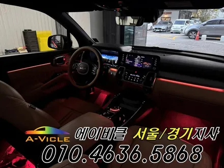 쏘렌토 MQ4 순정 연동 엠비언트 기어다이얼 국산 컵홀더 에이비클 시흥 / 과천, 안양, 군포