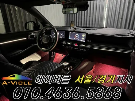 쏘렌토 엠비언트 순정 배선 손상 없이 시공 했습니다 에이비클 광명 / 과천, 안양, 군포