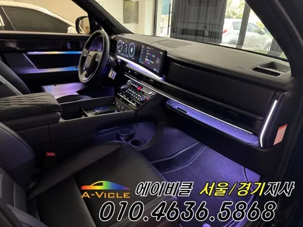 싼타페 MX5 최초 맞춤 시공 신제품 합리적인 듀얼 컬러 엠비언트 에이비클 광명 / 과천, 안양, 군포