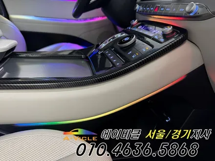 팰리세이드 AI가 만든 사진으로 착각 할 정도 환상적인 엠비언트 튜닝 에이비클 광명 / 과천, 안양, 군포