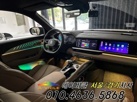 르노 콜레오스 아이코닉 순정연동 프리미엄 엠비언트 에이비클 광명 / 과천, 안양, 군포