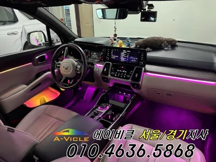 쏘렌토 MQ4 아쉬웠던 실내 에이비클 엠비언트 180 체인지 광명 / 과천, 안양, 군포