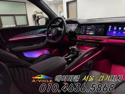 그랑 콜레오스 알핀 에이비클 엠비언트 재시공 후 완벽하게 재 탄생 광명 / 과천, 안양, 군포