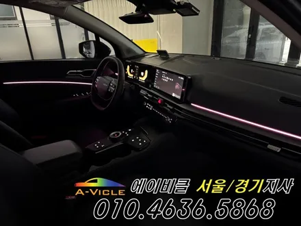 스포티지 하이브리드 엠비언트 에이비클 광명 에서 시공 후 대박 예뻐짐 / 과천, 안양, 군포