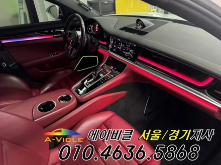 포르쉐 파나메라 순정 연동 무빙 컬러까지 14가지 색상 보세요 에이비클 광명 / 과천, 안양, 군포