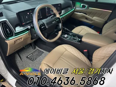 26년 쏘렌토 엠비언트 순정 배선 손상 없는 튜닝 에이비클 이천 / 과천, 안양, 군포