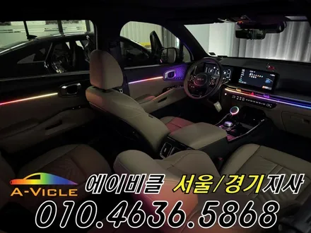 쏘렌토 순정 배선 손상 없는 무손상 순정 연동 엠비언트 튜닝 에이비클 인천 / 과천, 안양, 군포