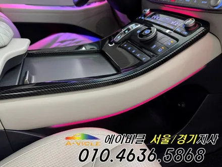 팰리세이드 AI가 만든 사진으로 착각 할 정도 환상적인 엠비언트 튜닝 에이비클 광명 / 과천, 안양, 군포