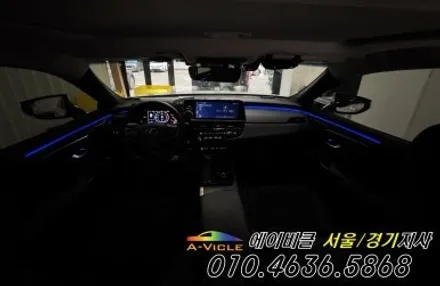 렉서스 ES300h 에이비클 국산 모듈 다채로운 엠비언트 컬러 안전 기능까지 광명 / 과천, 안양, 군포