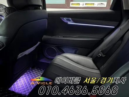 G80 순정 처럼 은은한 엠비언트 에이비클 광명 / 과천, 안양, 군포