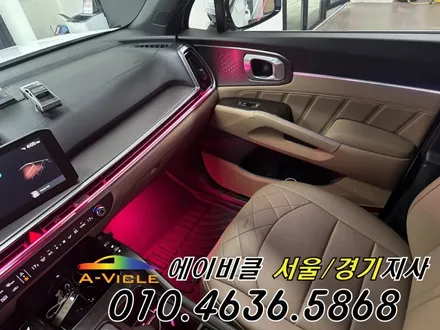 쏘렌토 순정 배선 손상 없는 엠비언트 시공 보증도 당당하게 받으세요 에이비클 부천 / 과천, 안양, 군포