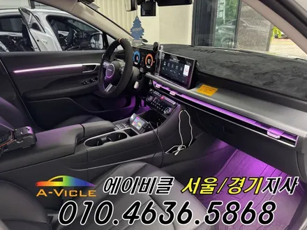 25년 최신형 쏘나타 디엣지 택시 엠비언트 에이비클 화성 / 과천, 안양, 군포