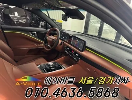 K8 하이브리드 순정 연동 엠비언트 에이비클 용인 / 과천, 안양, 군포