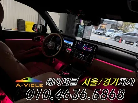 쏘렌토 MQ4 순정 연동 엠비언트 기어다이얼 국산 컵홀더 에이비클 시흥 / 과천, 안양, 군포