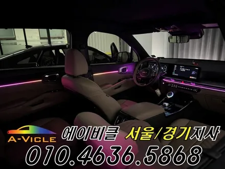 쏘렌토 순정 배선 손상 없는 무손상 순정 연동 엠비언트 튜닝 에이비클 인천 / 과천, 안양, 군포