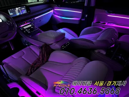 팰리세이드 엠비언트 순정 연동 고퀄리티 비노출 시공 에이비클 하남 / 과천, 안양, 군포