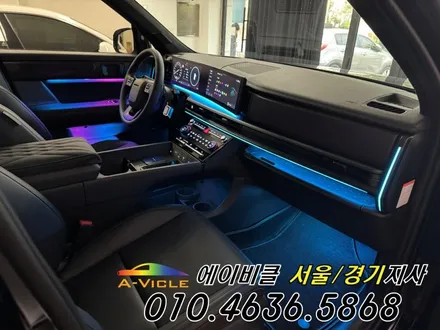 싼타페 MX5 최초 맞춤 시공 신제품 합리적인 듀얼 컬러 엠비언트 에이비클 광명 / 과천, 안양, 군포