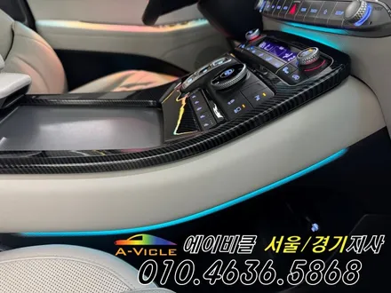 팰리세이드 AI가 만든 사진으로 착각 할 정도 환상적인 엠비언트 튜닝 에이비클 광명 / 과천, 안양, 군포