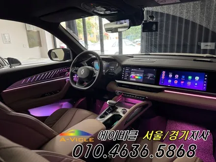 르노 콜레오스 아이코닉 순정연동 프리미엄 엠비언트 에이비클 광명 / 과천, 안양, 군포