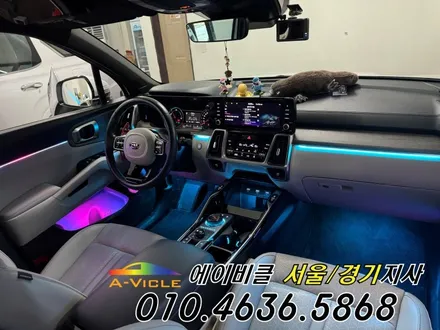 쏘렌토 MQ4 아쉬웠던 실내 에이비클 엠비언트 180 체인지 광명 / 과천, 안양, 군포