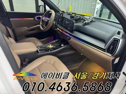 쏘렌토 순정 배선 손상 없는 엠비언트 시공 보증도 당당하게 받으세요 에이비클 부천 / 과천, 안양, 군포