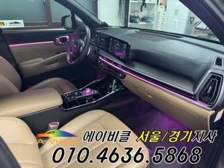 쏘렌토 엠비언트 순정 배선은 그대로 감성은 업그레이드 에이비클 시흥 / 과천, 안양, 군포