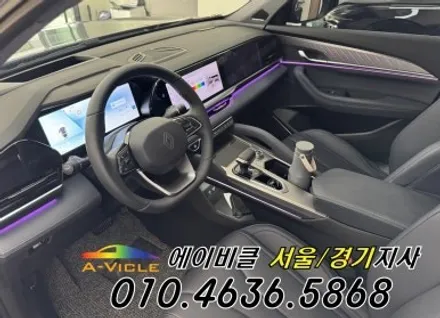 콜레오스 아이코닉 순정 연동 엠비언트 은은한 감성 에이비클 일산 / 과천, 안양, 군포