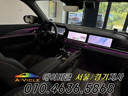 콜레오스 엠비언트 시공 순정 연동으로 고급스러운 실내 변신 에이비클 평택 / 과천, 안양, 군포