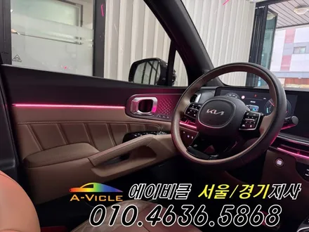 쏘렌토 순정 연동 엠비언트 아쉬웠던 광량을 업그레이드 했어요 에이비클 평택 / 과천, 안양, 군포