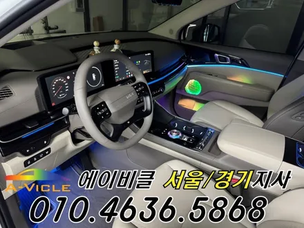 카니발 페리 순정 연동 엠비언트 2열 컵홀더 까지 완벽하게 에이비클 성남 / 과천, 안양, 군포