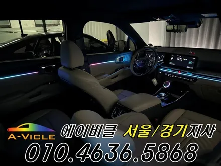 쏘렌토 순정 배선 손상 없는 무손상 순정 연동 엠비언트 튜닝 에이비클 인천 / 과천, 안양, 군포