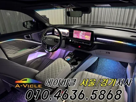 K8 순정연동 엠비언트 기어다이얼은 역시 예술입니다 에이비클 의왕 / 과천, 안양, 군포