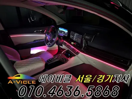 스포티지 순정 연동 엠비언트 퀄리티지 최고네요 에이비클 안양 / 과천, 안양, 군포