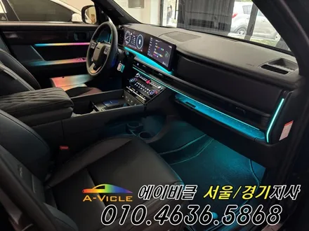 싼타페 MX5 최초 맞춤 시공 신제품 합리적인 듀얼 컬러 엠비언트 에이비클 광명 / 과천, 안양, 군포