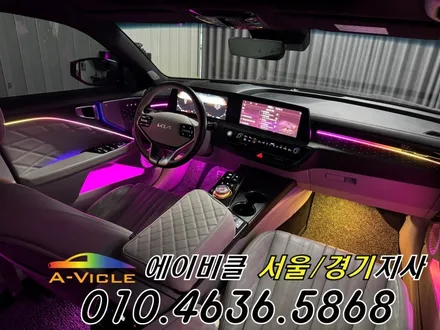 K8 순정연동 엠비언트 기어다이얼은 역시 예술입니다 에이비클 의왕 / 과천, 안양, 군포