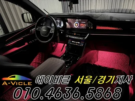 모하비 엠비언트 순정 연동 비노출 퀄리티 에이비클 안양 / 과천, 안양, 군포