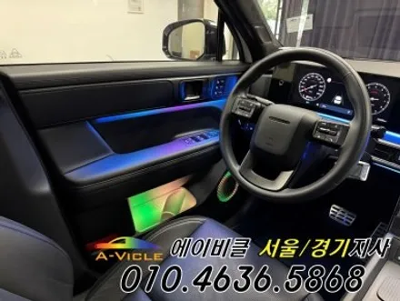 싼타페 순정 연동 듀얼 무빙 컬러 실내가 180도 달라집니다 에이비클 광명 / 과천, 안양, 군포
