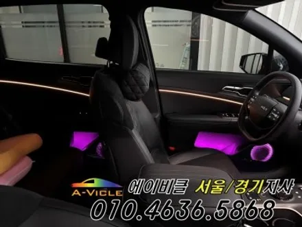 스포티지 페이스리프트 NQ5 두가지 무빙을 동시에 순정연동 엠비언트 에이비클 광명 / 과천, 안양, 군포