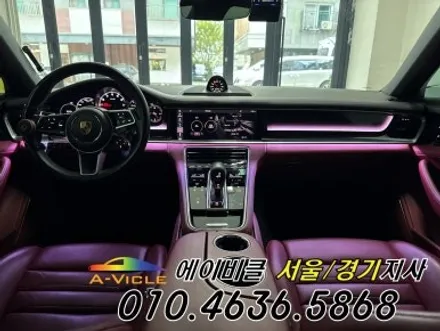 포르쉐 파나메라 순정 연동 무빙 컬러까지 14가지 색상 보세요 에이비클 광명 / 과천, 안양, 군포