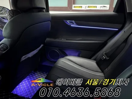 G80 순정 처럼 은은한 엠비언트 에이비클 광명 / 과천, 안양, 군포