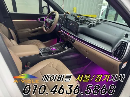 쏘렌토 순정 배선 손상 없는 엠비언트 시공 보증도 당당하게 받으세요 에이비클 부천 / 과천, 안양, 군포