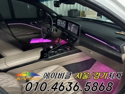 K8 순정 연동 엠비언트 은은한 풋등 까지 에이비클 화성 / 과천, 안양, 군포