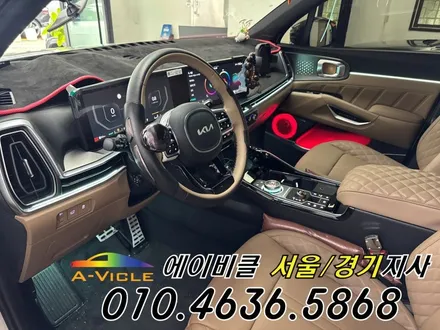 쏘렌토 하이브리드 순정 연동 엠비언트 에이비클 화성 / 과천, 안양, 군포