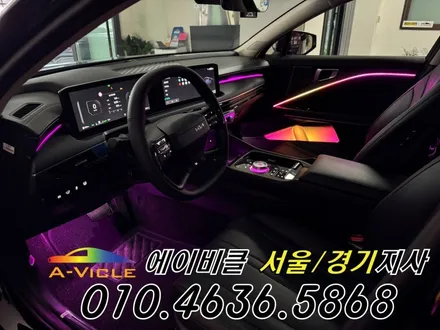 K8 페리 순정 연동 하이브리드 엠비언트 국산 기어다이얼 에이비클 인천 / 과천, 안양, 군포