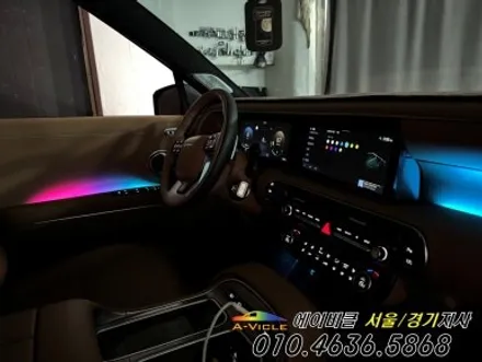 디 올 뉴 팰리세이드 LX3 순정 연동 비노출 엠비언트 에이비클 인천 / 과천, 안양, 군포