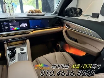 그랑 콜레오스 아이코닉 엠비언트 튜닝 고급스러운 디테일까지 완성 에이비클 인천 / 과천, 안양, 군포