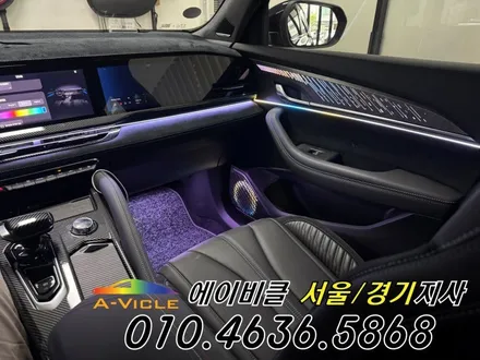 콜레오스 알핀 특허받은 국산 엠비언트 에이비클 인천 / 과천, 안양, 군포