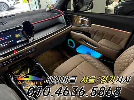쏘렌토 하이브리드 순정 연동 엠비언트 에이비클 화성 / 과천, 안양, 군포