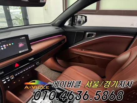 K8 하이브리드 순정 연동 엠비언트 에이비클 용인 / 과천, 안양, 군포