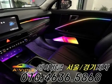 K8 페리 순정 연동 하이브리드 엠비언트 국산 기어다이얼 에이비클 인천 / 과천, 안양, 군포